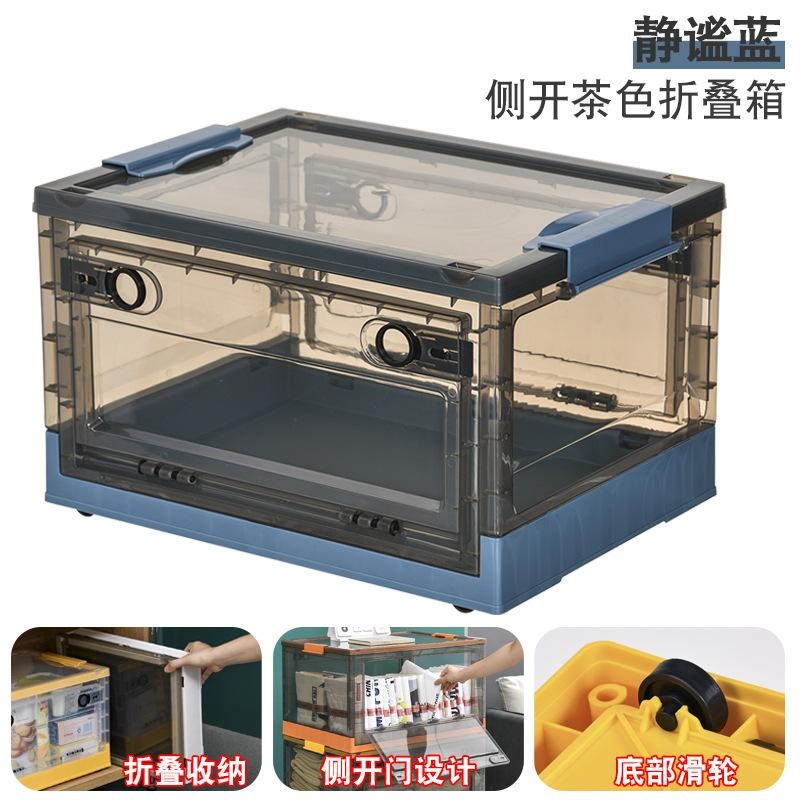 收纳箱改造仓鼠j笼仓鼠笼子金丝熊刺猬花枝鼠芦丁鸡饲养箱超大折