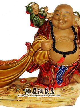 佛发弥勒笑公仔袍路石红电视柜装饰品摆件吉祥湾中式一客厅陶瓷