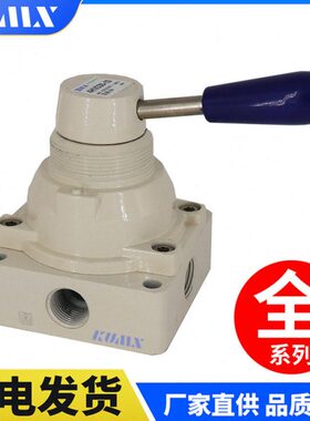 0V30308-阀415转430V-V2-8H484HH 410阀-HH手-104 V3气动10 0V210