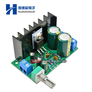 TDA2050 1路单电源12V至24V单声道功放板 5W-P120W扩音功放板成品