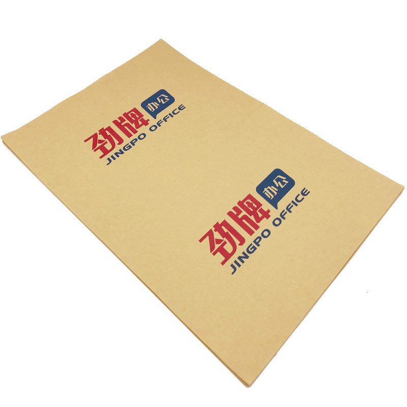 劲牌A4牛皮纸不干胶打印纸2格牛皮色分切标签Q喷墨激光打印