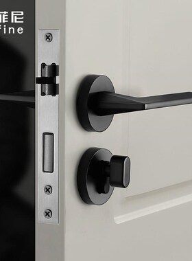 黑色门锁磁吸静音卧室房门锁室内分体锁卫生N间实木门把手执手锁