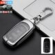 2023钥匙套0款 扣保护壳6车包高档金属 创意奇瑞遥控专用探索探野版