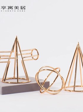 简约现代轻奢电镀金属几何铁艺摆A件样板间酒店客厅玄关桌面装饰
