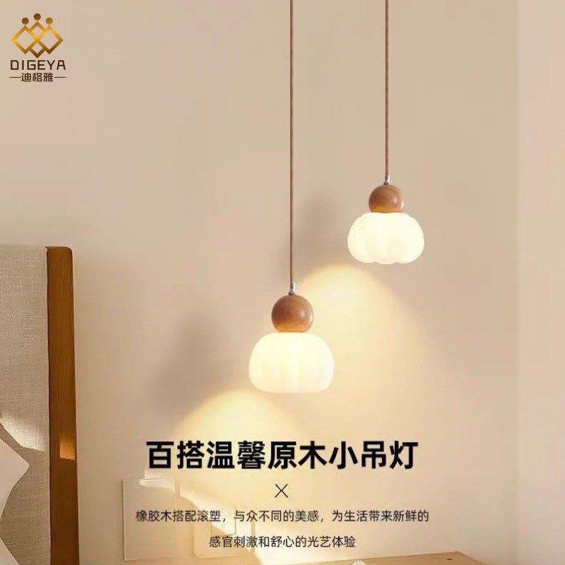 黑胡桃木色中古风卧室床头吊灯日式复G古吧台橱窗灯民宿走廊小吊,家装灯饰光源,客厅吊灯,淘宝优惠券,粉丝福利购,淘宝优惠卷