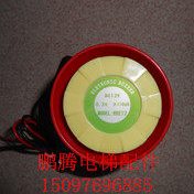 警铃 电梯电梯配件蜂鸣器12VDCDC 电梯12