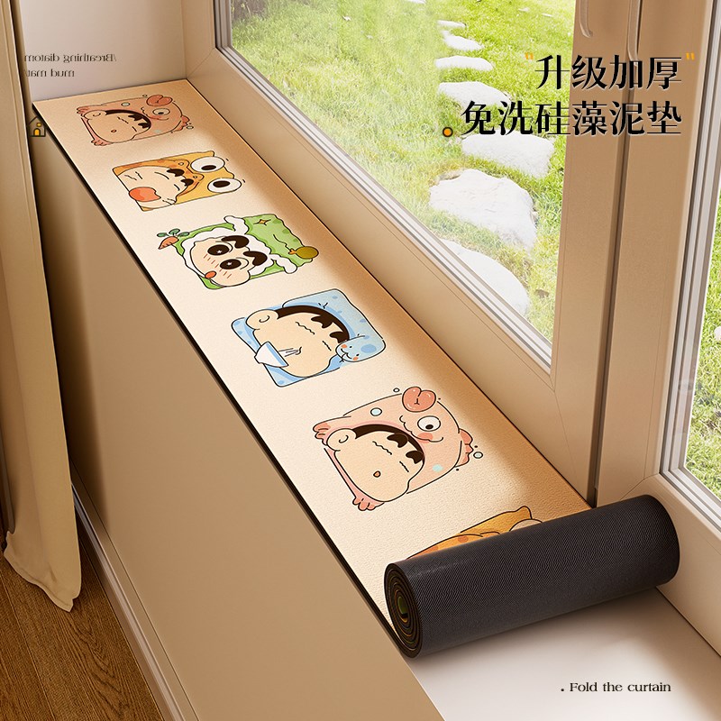 2025新款窗台垫子p硅藻泥防滑吸水窗沿窄垫阳台改造定制保护飘窗