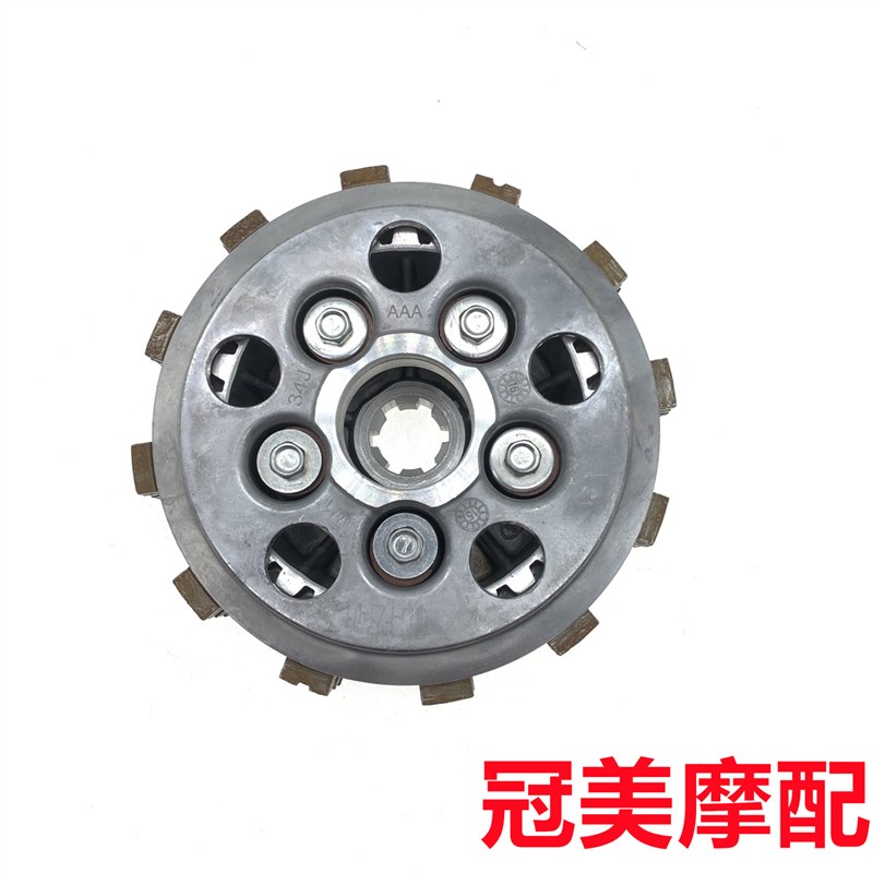 适用铃木摩托车极客飒GSX150N/F离合器H小鼓总成GIXXER155离合器