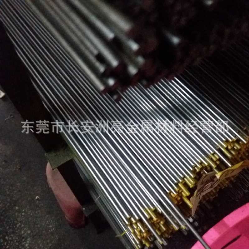 现货供应W2Mo9Cr4V2速工具钢 W2Mo9Cr4V2耐磨圆V钢 大小直径圆棒
