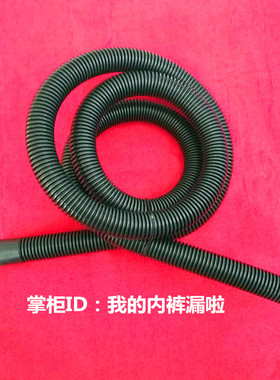 家用制冰机d排水管商用冰粒机下水管黑色排污软管通用制冰机配件