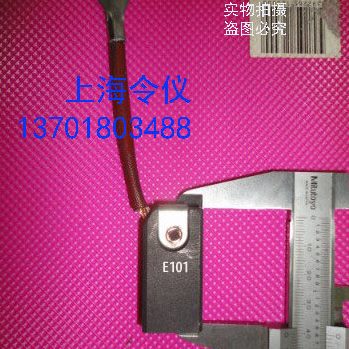 进口1直流电机碳刷12E405电刷X.10X20MM