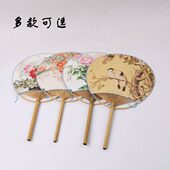 团扇手工 竹日式 舞蹈扇扇子扇纸扇 圆扇 扇仿古芭蕉扇 竹扇子