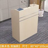教室咨客演讲台迎宾收银台小型台讲台桌主持接待台发言台会议