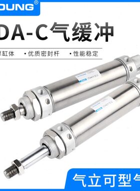 X迷你型5SDA4C不锈钢迷你气缸立气0可气缸0-A4缓冲气动-X750SD气C