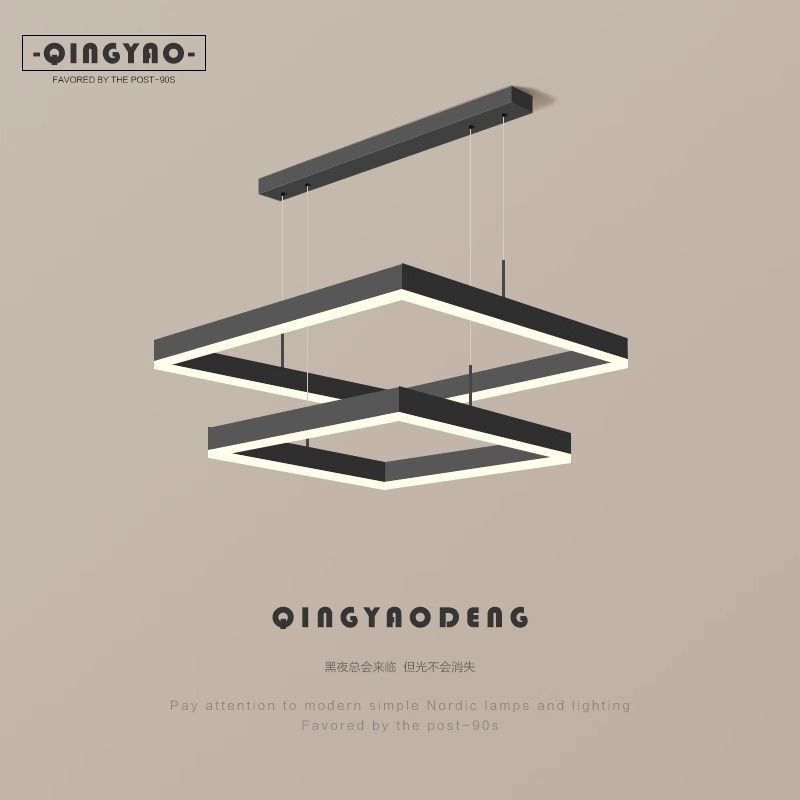 客厅吊灯现代简约方m框主卧室灯极简餐厅吊灯中山灯具创意艺术个,家装灯饰光源,客厅吊灯,淘宝优惠券,粉丝福利购,淘宝优惠卷