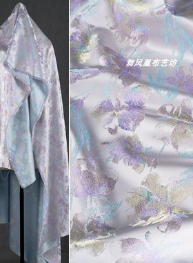 蓝紫色 郁金香花朵织锦缎提花人丝面料 新中式盘扣马Y甲外套布料