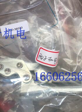 S0原装  L6IM思-SU-360米-SI20M米DD-C 快速夹具夹 横压肘 CL360