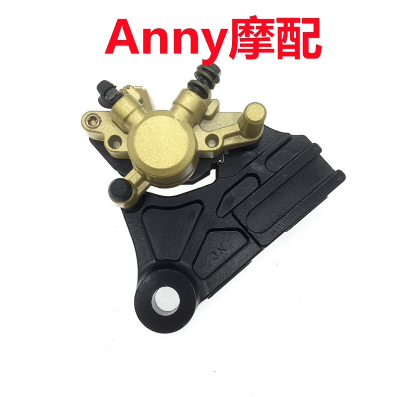 适用暴锋眼CB190R猛鸷190X后碟刹车泵B SDH175-6-7-9-10-11后下泵