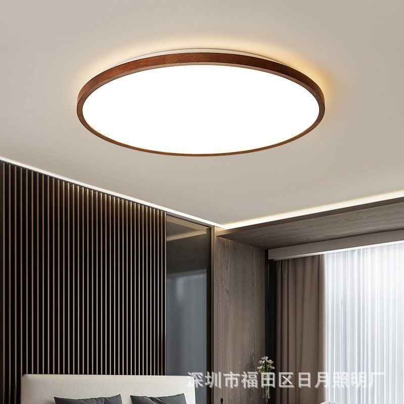 新中式吸顶灯胡桃木超薄s阳台灯简约现代大气客厅灯长方温馨卧室,家装灯饰光源,餐厅/卧室/书房吸顶灯,淘宝优惠券,粉丝福利购,淘宝优惠卷