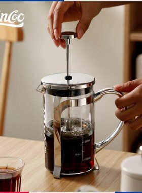 冲c咖啡o冲家用oin过滤咖啡式茶b手过滤器手冲咖啡壶法压壶煮冷萃