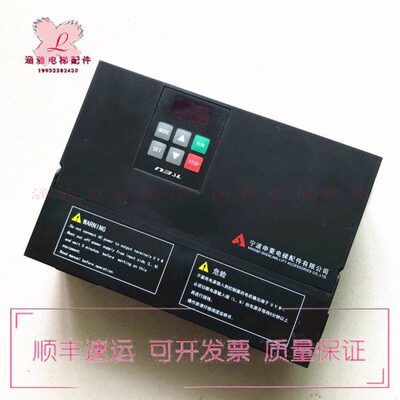 0NS门1C0-F20电梯配件F控制器1C NS1A机现货 宁波申菱变频器-0