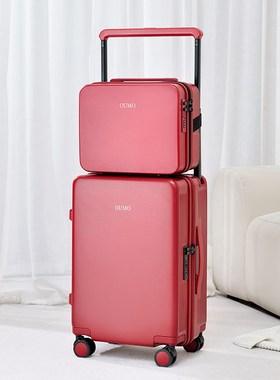 行李箱子母箱宽拉杆箱女2025新A款红色男20寸登机箱结婚旅行密码