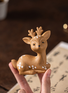 可爱陶瓷动物梅花鹿摆件一对创意家居桌面装饰工R艺品摆设生日礼
