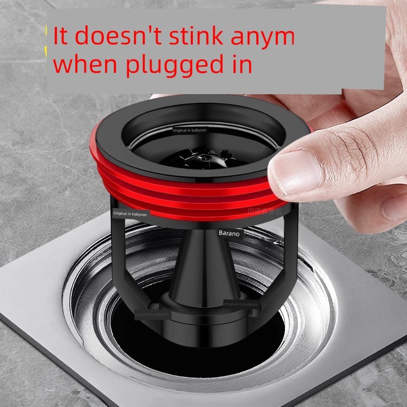 全铜地漏除臭器地漏芯内芯浴室防臭堵漏装K置浴室除臭下水道防返