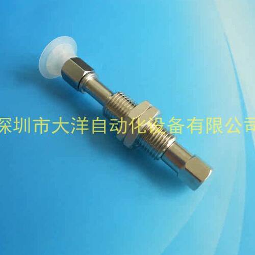 S吸嘴ZJ工业配件硅胶P机械手-T010真空吸盘A1吸盘MTB5-真空吸盘15
