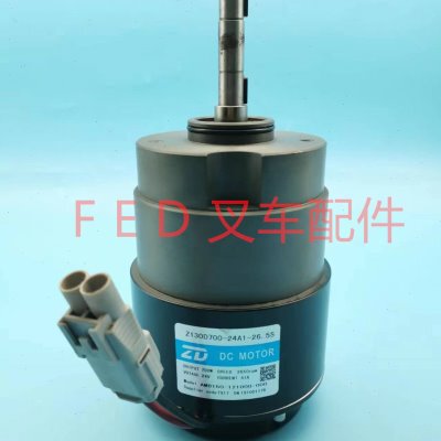 搬运1A1AM行DC托盘杭小金刚CB驱动24-电机30Z17015D叉一代 0-走