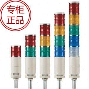 信5装喇叭多 1-可号多层6音内莱特音ST信信号灯WL式号指示灯