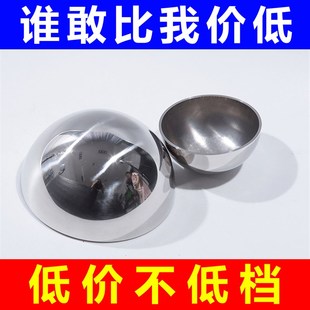 304不锈钢半球封头内外镜面抛光冲压F焊接卫生级管帽压力容器盖2m