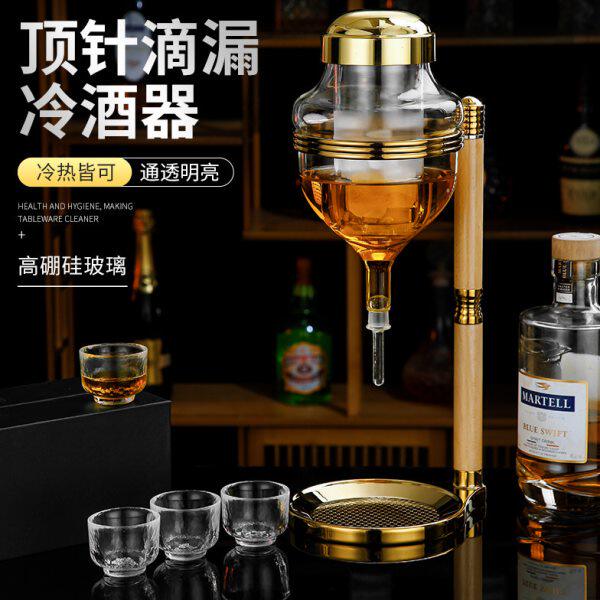 日式同款玻璃清酒器 冷酒器日料店温酒器顶针式冰酒壶分酒 醒酒器