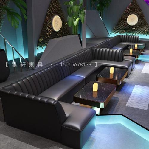 定制酒吧卡座夜总会清吧KTV包厢U型转角沙发轻奢欧式嗨房茶几工厂