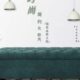 店服装 凳沙发凳床尾凳长凳鞋 店休息储物凳 简约轻奢布艺换鞋 欧式