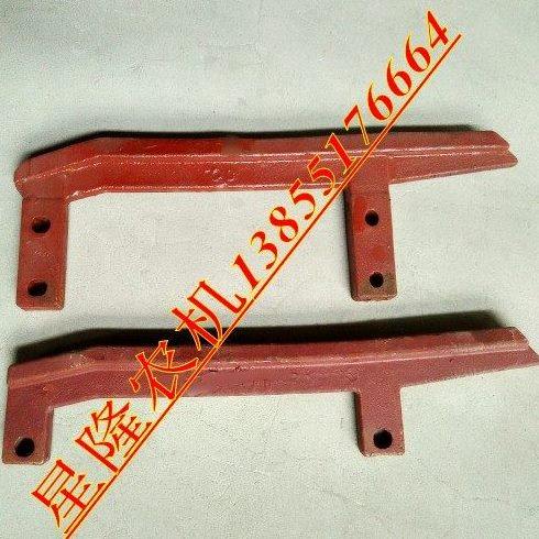 柳林收割机底盘件前后导轨单孔导轨双孔悬挂导轨