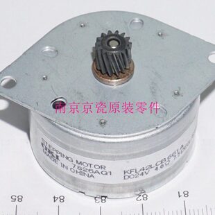 3510i 3011i 装 京瓷 订器电机 791 TA3010i 全新原装 3511i