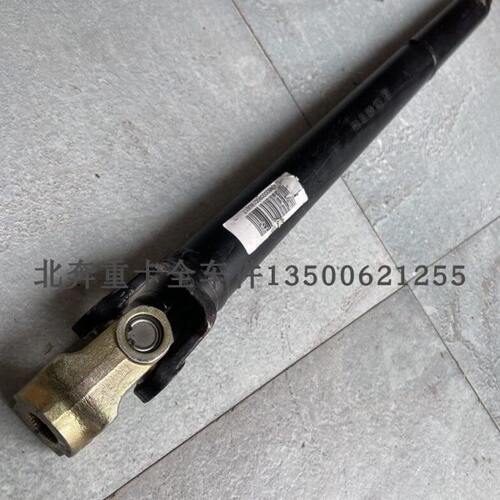 北奔重卡北方NG80V3ET转向柱转向轴转向万向节北奔转向节
