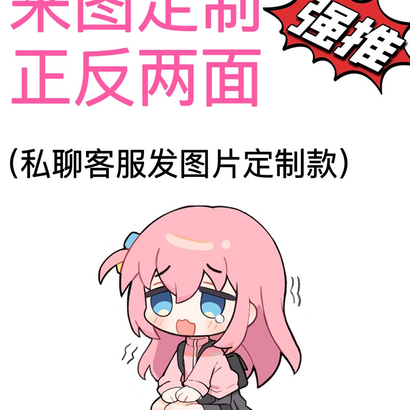 张学友折扇张学友JC60+演唱会周边I折扇绢布扇子定制应援扇子