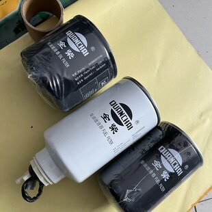 雷沃RG70水稻收割机配件 原厂金刚二代 全柴发动机机滤 柴滤 全套