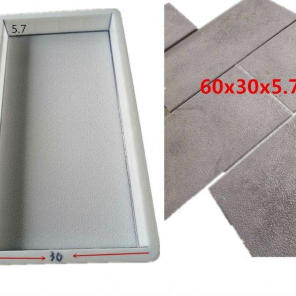 广场砖户外庭院车库地砖 园林人行道麻面石塑料模型 城市防滑模具