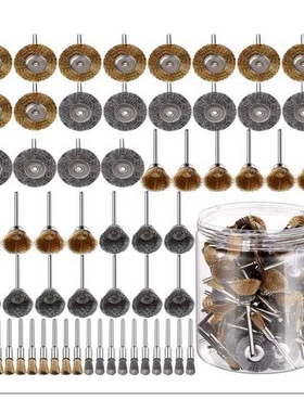 30PC60PC钢丝刷铜丝刷除锈清理打毛刺