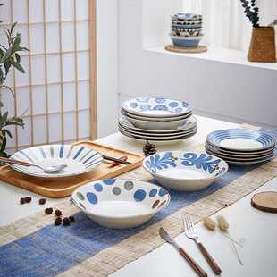 日本餐具陶瓷盘子家用日式和风圆盘釉下彩南风系列菜盘子面盘