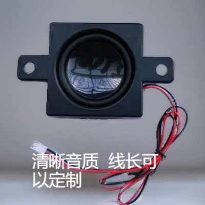 发烧3-5瓦音响小喇叭机器箱配件广告机无源大音量扬声器音箱电视