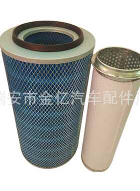 供应K2036汽车空滤空气滤清器145收割机柳工玉柴铲车新款重汽