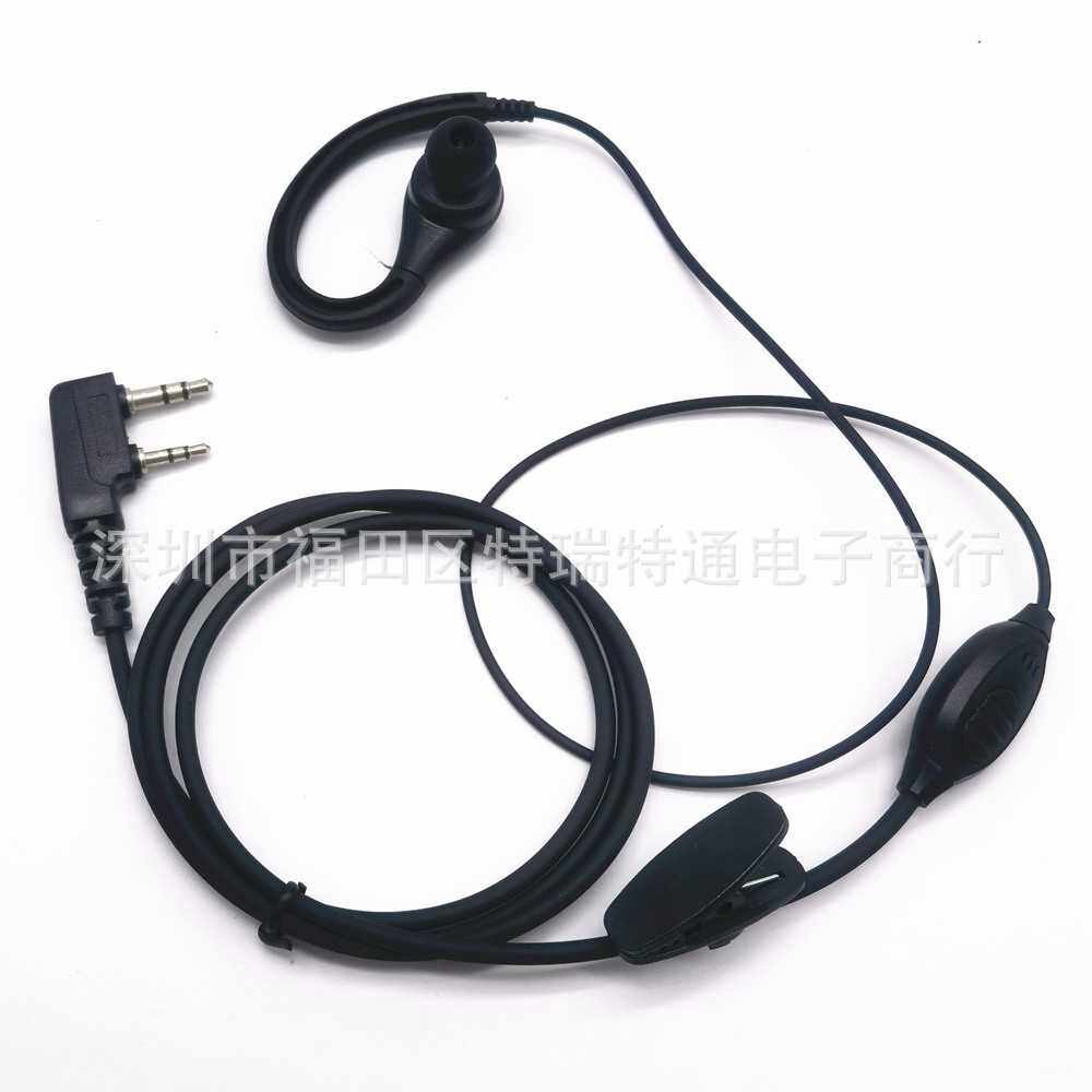 对讲机2针耳挂耳机 K头 用于宝峰UV5R 888S  RT22 RT622 K5 K6等