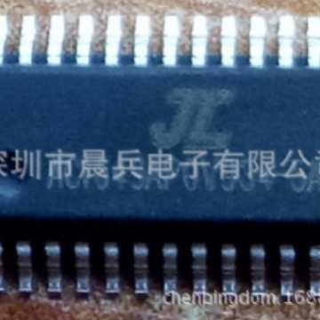 AC6905A -5A8杰理原装蓝牙四合一芯片