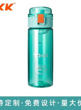 TKK水杯创意塑料运动水杯tritan便携提绳夏季户外运动杯子