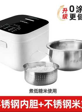 MOOU摩欧电饭煲家用多功能米汤分离触摸款3L智能0涂层钢釜电饭锅