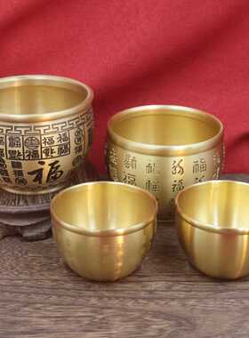 黄铜百福缸米缸聚宝盆摆件招财家居装饰办公室招财工艺品摆件
